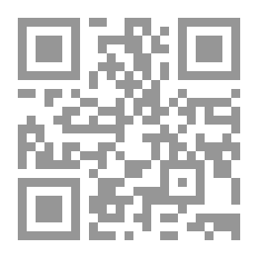 Qr Code Pen And Sword