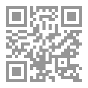 Qr Code المواطنة والتربية على قيمها