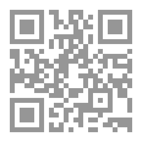 Qr Code The Complete Poetic Works - Part Nine