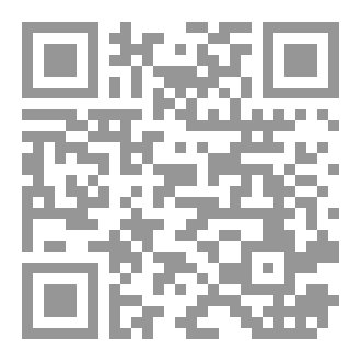 Qr Code المقامات الموسيقية