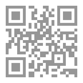 Qr Code في أروقة المحاكم