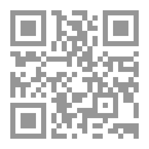 Qr Code Die Uhr : Ein Spiel In Zwei Akten