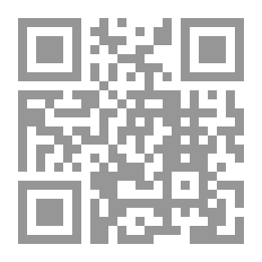 Qr Code الكتابة غير المرئية