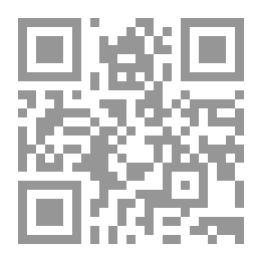 Qr Code الاستخدامات الدلالية في حملات التسويق الاجتماعي وتأثيرها على المتلقي