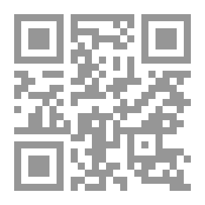 Qr Code Die Umdeutschung fremder Wörter