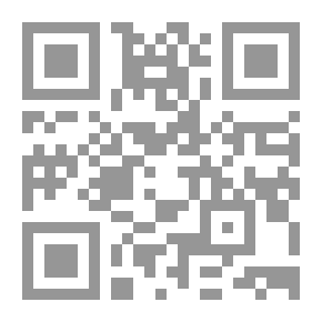 Qr Code Introduction To Social Psychology