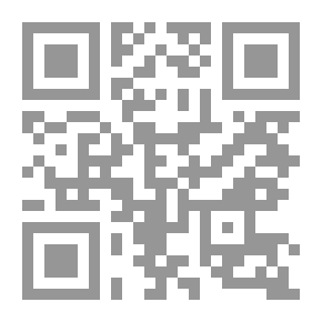 Qr Code God's Country: The Trail to Happiness