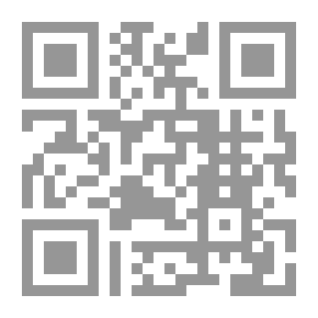 Qr Code الأميرة الحسناء (المكتبة الخضراء للأطفال #6)