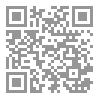 Qr Code السيد تمام
