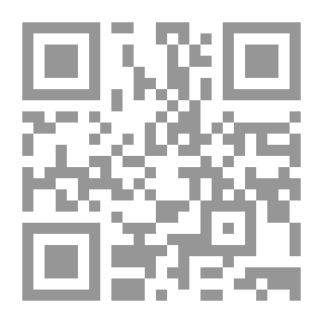 Qr Code المرأة العربية والفكر الحديث
