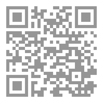 Qr Code نخبة الفكر