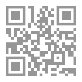 Qr Code الطرموخ