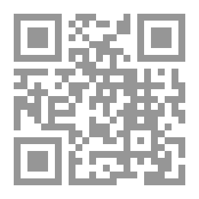 Qr Code Literary Commandments: To The Fourth Century AH - A Pilgrim Stylistic Approach
