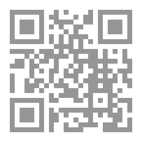 Qr Code القيادة الاخلاقية ودورها في بناء وإعداد قادة الصف التاني بالمنظمات