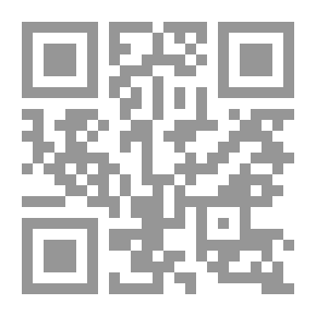 Qr Code دراسات تاريخية عن مهد العرب وحضاراتهم الإنسانية