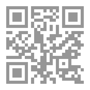 Qr Code تاريخ بلاد الرافدين في سؤال وجواب
