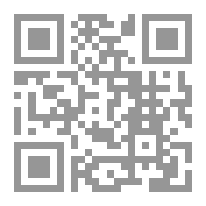 Qr Code الرجال الزرق: الطوارق، الأسطورة والواقع