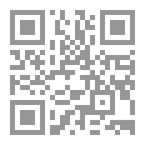 Qr Code اسم الوردة أمبرتو إيكو