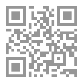 Qr Code الواضح في التجويد