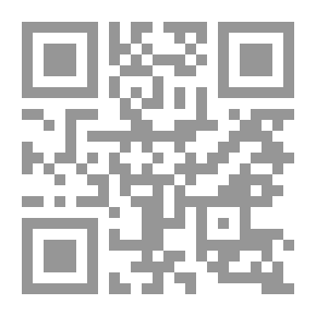Qr Code Etiquette Rules