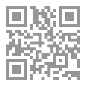 Qr Code الصراع المائي