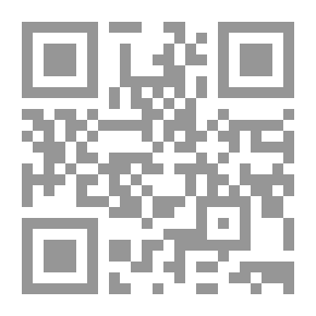 Qr Code ليلة سقوط الطاغية