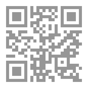 Qr Code أنت وأنا
