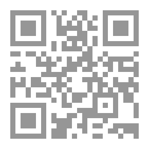 Qr Code مبادئ أوتوكاد 13