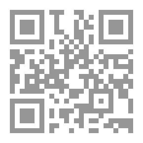 Qr Code الشعرية العربية التاريخية والرهانات