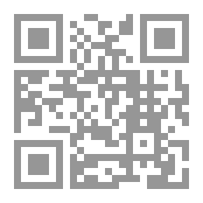 Qr Code Jewel Weed