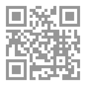 Qr Code الجوهر المكنون فى رواية قالون