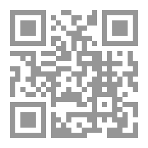 Qr Code المصدوقية التحليلية