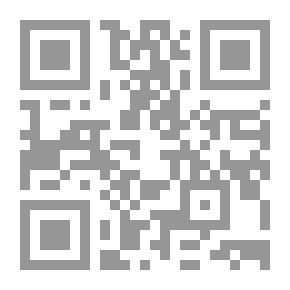 Qr Code من قال هذا ؟ ومتي ؟ ولماذا ؟