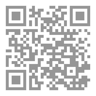 Qr Code دورة التدريس الفعال
