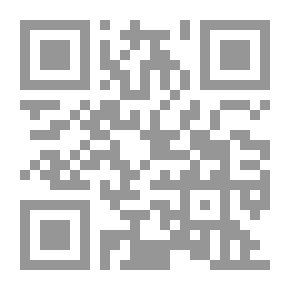 Qr Code أحكام صرف النقود والعملات في الفقه الإسلامي