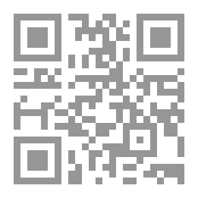 Qr Code ثورة قلم