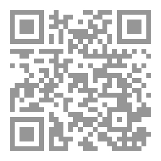 Qr Code كيف يحدث الحض؟