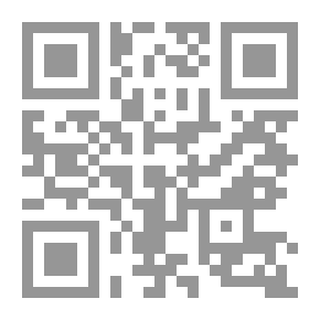 Qr Code China's Media And Advertising Landscape