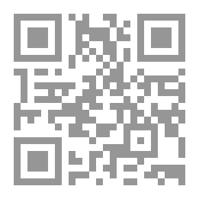 Qr Code El ebook tiene 40 años (1971-2011)