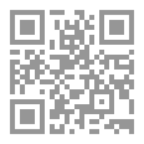 Qr Code تاريخ العرب الحديث
