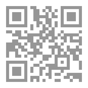Qr Code With Edged Tools