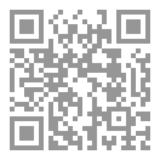 Qr Code اسرائيل ترقص وامريكا تصفق علي ابادةشعب فلسطين