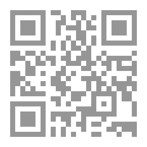 Qr Code مدخل إلى القرآن والحديث