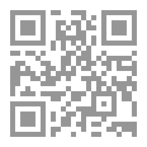 Qr Code شرح عمدة الأحكام - جـ15