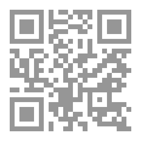Qr Code مع الخالدين