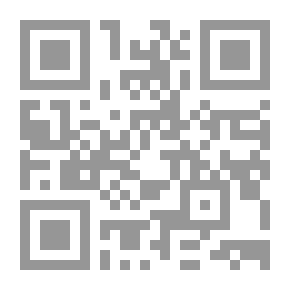Qr Code المسار البراجماتي في الاشتراكية الديمقراطية: ملامح من فلسفة يدني هوك السياسية