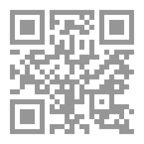 Qr Code دليل الباحثين إلى الاقتصاد الإسلامي والمصارف الإسلامية في الأردن
