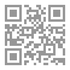 Qr Code تطور الفكر النقدي الأدبي في العراق ؛ منذ نشأته في العصر الحديث إلى الحرب العالمية الثانية - دراسة في ضوء المنهج الجدلي لهيغل