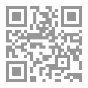 Qr Code مونية الحوراني