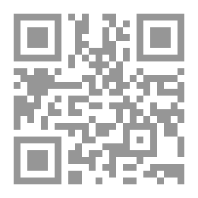 Qr Code White Pigeon